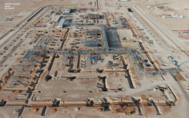 Fadhili Gas Development Project